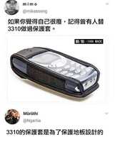 https://images.plurk.com/55uCTJEoqfd8onA4VBO9hD.jpg