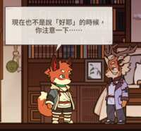 https://images.plurk.com/55uaDKFWaOEGA71XMYn5Ei.png
