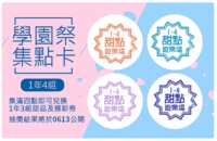 https://images.plurk.com/55vXMEwRzrbfUljlvSCn5X.png