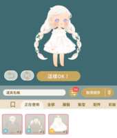 https://images.plurk.com/55wcP0SRhVpBnfNF0KT3HP.png