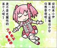 https://images.plurk.com/55ximVjNhQTJaRUlbjEvAh.png