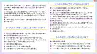 https://images.plurk.com/55ySCQlC7TZwbqARZ3azeR.jpg