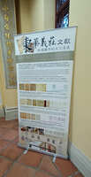 https://images.plurk.com/55yidlJwdA7aOaknkdoaNJ.jpg