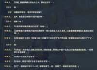 https://images.plurk.com/55zS4m9G4QICkf38OOEngI.png