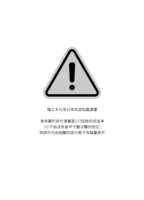https://images.plurk.com/55zpFOx3hfbhi4Y84hEwd3.png