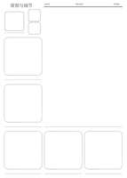 https://images.plurk.com/560E85baboNwo6UXsxovWm.png