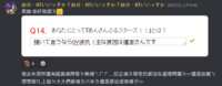 https://images.plurk.com/561NjnbGrTREEbIdQLI2OM.png