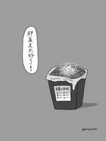 https://images.plurk.com/561OHX6KWjlf3eP4NTqtvk.jpg