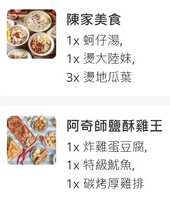 https://images.plurk.com/561XM61bhHJd9CcVbfsQYZ.jpg