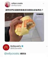 https://images.plurk.com/5620VtfQjD3pXrN8bfKbKP.jpg