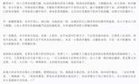 https://images.plurk.com/563P3qO4qtzgvcYq5i05ge.jpg