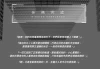 https://images.plurk.com/566vaHb84XfC9P5YCPibz4.jpg