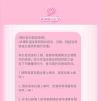 https://images.plurk.com/567ZGsqm194kk7sOXO6XCu.png