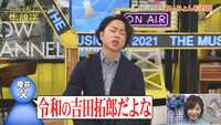 https://images.plurk.com/567grIGpPxKX1kN9Xa4jyF.png