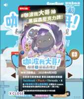 https://images.plurk.com/5689NYTdj6m5nxZfrD5t1T.png