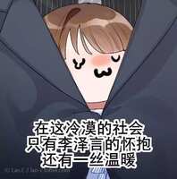 https://images.plurk.com/56AiFr9oDcawfPgDf1her6.jpg