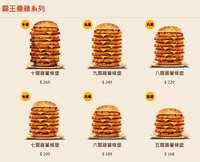 https://images.plurk.com/56B2936wbWIMEWbDeC0abr.png