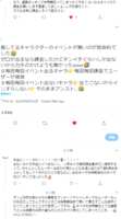 https://images.plurk.com/56CMnPsR0Yxn9OXaJpVT1F.png