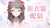 https://images.plurk.com/56CqqnI9hBsKTAg0GQFMCv.png