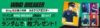 https://images.plurk.com/56DUTl15hrrCmCIQc0R1Cp.jpg