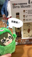 https://images.plurk.com/56E6oJn6787ERxLgl8y2wH.jpg