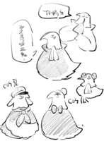 https://images.plurk.com/56GKM95sJJZHQftwcx8npu.png