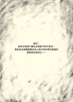 https://images.plurk.com/56GqBOZwJvNUKdJTU75z8b.jpg