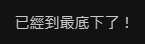 https://images.plurk.com/56HwlT0vtawHSUClN9kzgG.jpg