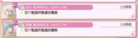 https://images.plurk.com/56KBrfsBR4uNHmeHKYuNaa.jpg