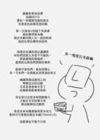 https://images.plurk.com/56KlSbZlTPzCxPOwWi8M7D.png
