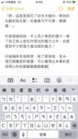 https://images.plurk.com/56MYOBZtsfbAYf0RUANkuE.png