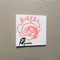https://images.plurk.com/56PxOcamKjbTHcz3tHqGFW.jpg