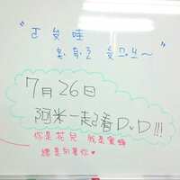 https://images.plurk.com/56PxwRncalD6x4QjFPxUiO.jpg