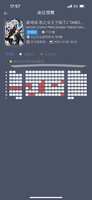 https://images.plurk.com/56QAUPSIfPkcSxoBQ2e749.png