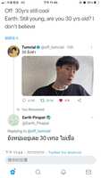 https://images.plurk.com/56QmyAoVTfNyo4mAvvajxN.png