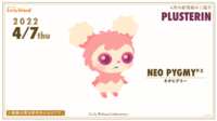 https://images.plurk.com/56RDObHhtq6mDAL6wnV3fG.png