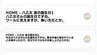 https://images.plurk.com/56VCfWvmxAsKtNqCPHAsVB.jpg