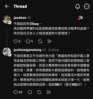 https://images.plurk.com/56VIjr3tcD8ZO3mJCyRVQU.jpg