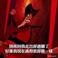 https://images.plurk.com/56WLYW0bmlAqr0rCo0WqLB.jpg