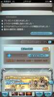 https://images.plurk.com/56Y3h7wT28mC5DLEthFYSS.png