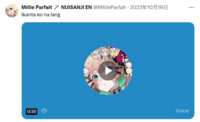 https://images.plurk.com/56ZqS7DJ8Lw8CkPlh6oNTC.png