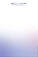 https://images.plurk.com/56bEoAVT0qZHvoB2Ads6wB.jpg