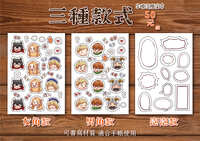 https://images.plurk.com/56bVmiBchammXE6bwo8fCp.jpg