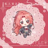 https://images.plurk.com/56cSEiE4lwoeqr6joCthwx.png