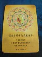 https://images.plurk.com/56cYk0AGeCwJ5QpLcwbSv3.jpg