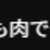 https://images.plurk.com/56d7GdWpq6UtZsnEAZF4bu.png