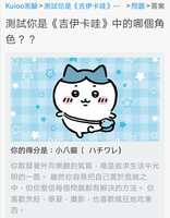 https://images.plurk.com/56fCWbS4SUZHbcgoOHhvFC.jpg