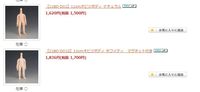 https://images.plurk.com/56fTL507luAbXkJBRuRWgD.jpg