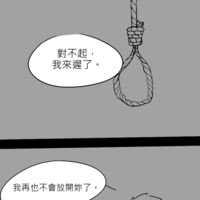 https://images.plurk.com/56fvatGyj02ncHcgiDZTmh.png