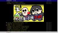 https://images.plurk.com/56gKZpHaV4GFyTFcAy9rcf.jpg